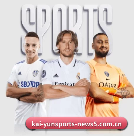 从比分速递到赛后复盘的完整链路 - 多运动项目内容板块